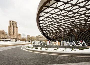 ТЦ Павелецкая Плаза